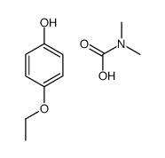 4-Ethoxyphenol dimethylcarbamate结构式