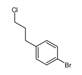 1-溴-4-(3-氯丙基)苯结构式