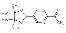 1-(5-(4,4,5,5-四甲基-1,3,2-二噁硼烷-2-基)吡啶-2-基)乙酮结构式