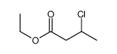 3-氯正丁酸乙酯结构式