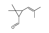 7427-85-2结构式