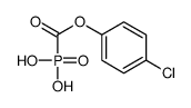 (4-chlorophenoxy)carbonylphosphonic acid结构式