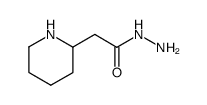 74529-08-1结构式