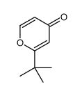 74628-14-1结构式