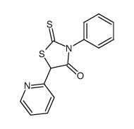 N,N-dibutylglycine methyl ester结构式