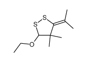 75072-09-2结构式