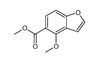 75158-84-8结构式