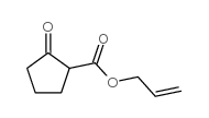 2-氧代环戊羧酸烯丙酯结构式