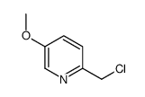 2-(氯甲基)-5-甲氧基吡啶结构式