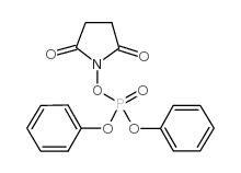 75513-55-2结构式