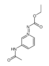 75633-08-8结构式