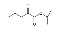 75716-87-9结构式