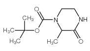 2-甲基-3-氧代哌嗪-1-羧酸叔丁酯结构式