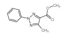 7673-93-0结构式