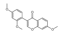 7678-84-4结构式