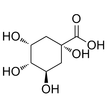 77-95-2结构式