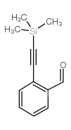 77123-58-1结构式