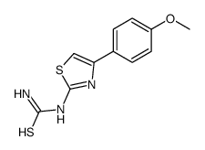 [4-(4-methoxyphenyl)-1,3-thiazol-2-yl]thiourea结构式