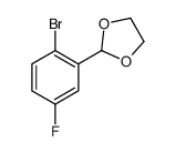 773094-69-2结构式