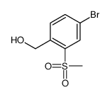 (4-bromo-2-methylsulfonylphenyl)methanol结构式