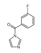 776-71-6结构式