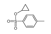 4-甲基苯磺酸环丙基酯结构式