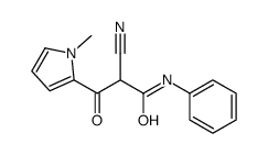 Prinomide结构式