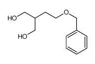 2-(2-phenylmethoxyethyl)propane-1,3-diol结构式