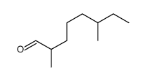 2,6-dimethyl octanal结构式