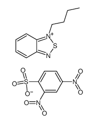 7788-71-8结构式