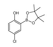 5-氯-2-羟基苯基硼酸频呢醇酯结构式