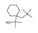 2-(1-trimethylsilylmethylcyclohexyl)propan-2-ol结构式