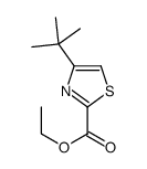 79247-72-6结构式