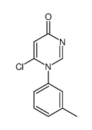79249-36-8结构式