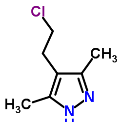 79379-05-8结构式