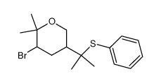 79399-33-0结构式