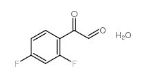 2,4-二氟苯基乙二醛水合物结构式