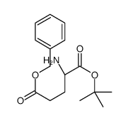 80165-23-7结构式