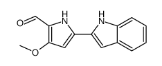 5-(1H-吲哚-2-基)-3-甲氧基-1H-吡咯-2-甲醛结构式