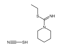 1,1-pentamethyl-2-ene ethyl isothiourea thiocyanate结构式