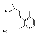 R-(-)-盐酸美西汀结构式