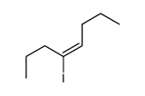 4-iodooct-4-ene结构式