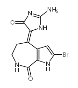 2,5-已炔二醇结构式