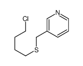 3-(4-chlorobutylsulfanylmethyl)pyridine结构式