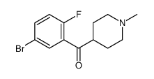 (5-bromo-2-fluorophenyl)-(1-methylpiperidin-4-yl)methanone结构式