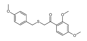 1-(2,4-dimethoxyphenyl)-2-[(4-methoxyphenyl)methylsulfanyl]ethanone结构式