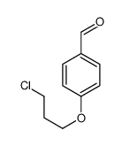 82625-25-0结构式