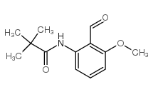 N-(2-甲酰基-3-甲氧基苯基)-2,2-二甲基丙酰胺结构式