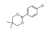 para-chlorophenyl boronic acid neopentylglycol ester结构式