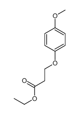 82872-99-9结构式
